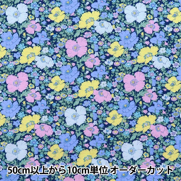 [数量从5开始] 织物 “自由织物60/2 Tenjiku Medu歌曲3632126-yk" Liberty Japan