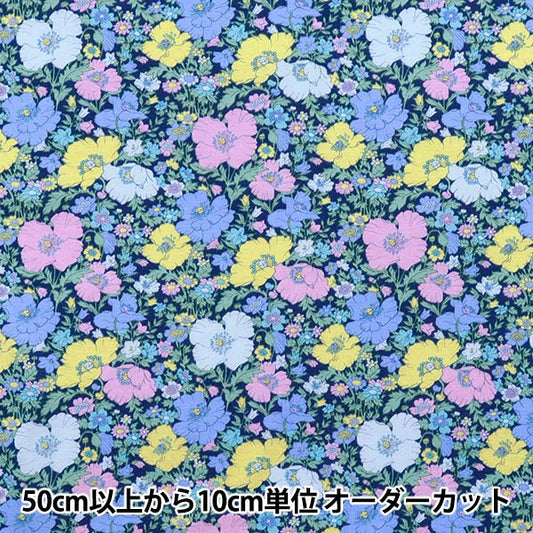 [数量从5开始] 织物 “自由织物60/2 Tenjiku Medu歌曲3632126-yk" Liberty Japan