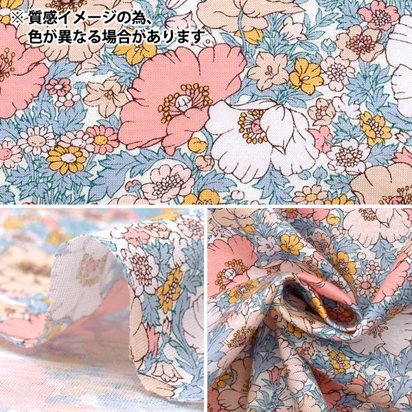 [数量从5开始] 织物 “自由织物60/2 Tenjiku Medu歌曲3632126-yk" Liberty Japan