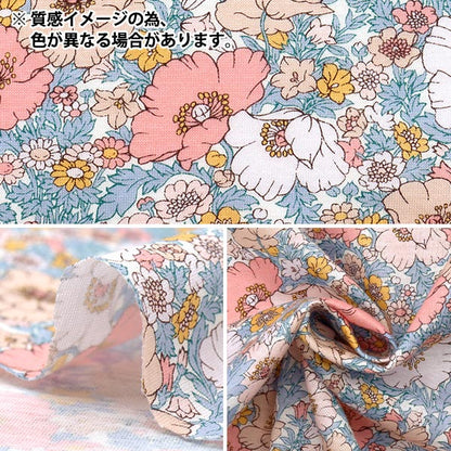 [数量从5开始] 织物 “自由织物60/2 Tenjiku Medu歌曲3632126-yk" Liberty Japan