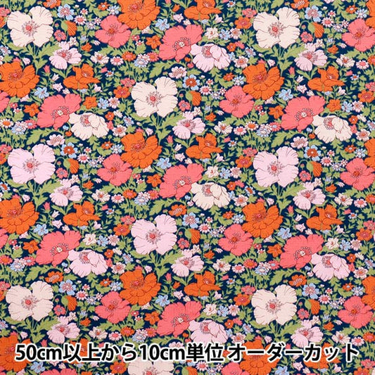 [数量从5开始] 织物 “ Liberty Fabrics 60/2 Tenjiku Medu歌曲3632126-ZK" Liberty Japan