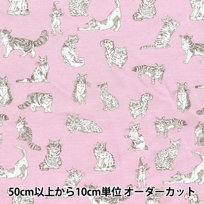[数量从5开始] 织物 “ Liberty Fabrics 60/2 Tenjiku Miaou DC32576-UK" Liberty Japan
