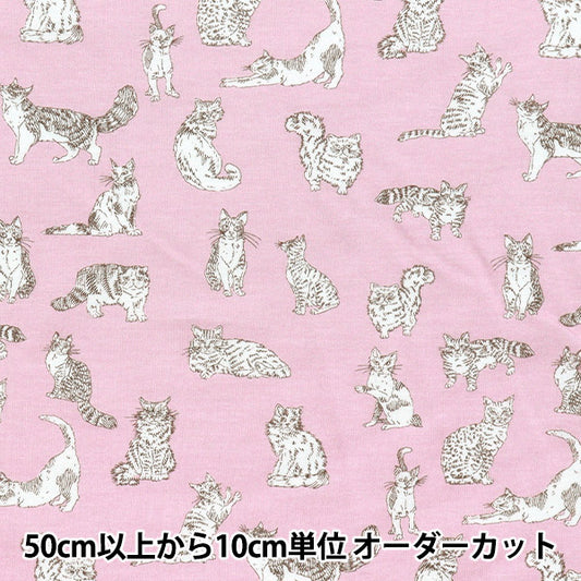 [数量从5开始] 织物 “ Liberty Fabrics 60/2 Tenjiku Miaou DC32576-UK" Liberty Japan