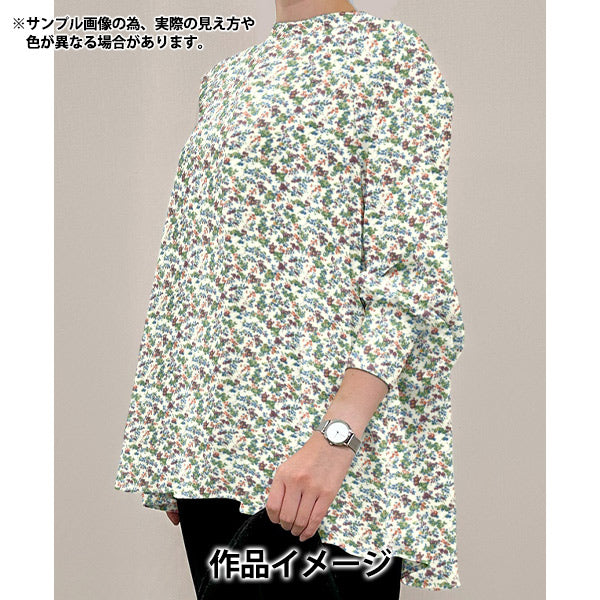 [数量从5开始] 织物 “自由织物60/2 Tenjiku Moon Moss 88883225-DK" Liberty Japan