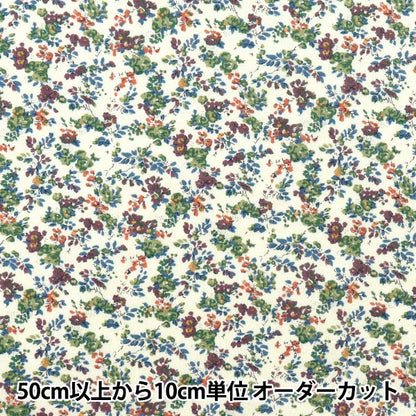 [数量从5开始] 织物 “自由面料60/2 tenjiku月亮苔藓8883225-EK" Liberty Japan