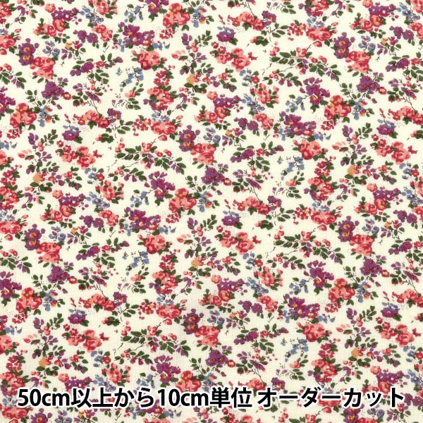 [数量从5开始] 织物 “自由面料60/2 Tenjiku Moon Moss 88883225-FK" Liberty Japan