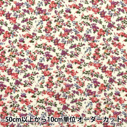 [数量从5开始] 织物 “自由面料60/2 Tenjiku Moon Moss 88883225-FK" Liberty Japan