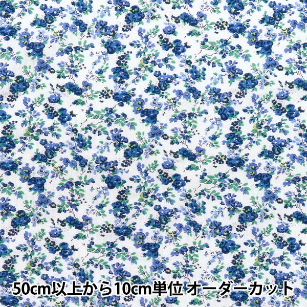 [数量从5开始] 织物 “自由织物60/2 Tenjiku Moon Moss 88883225-TK" Liberty Japan