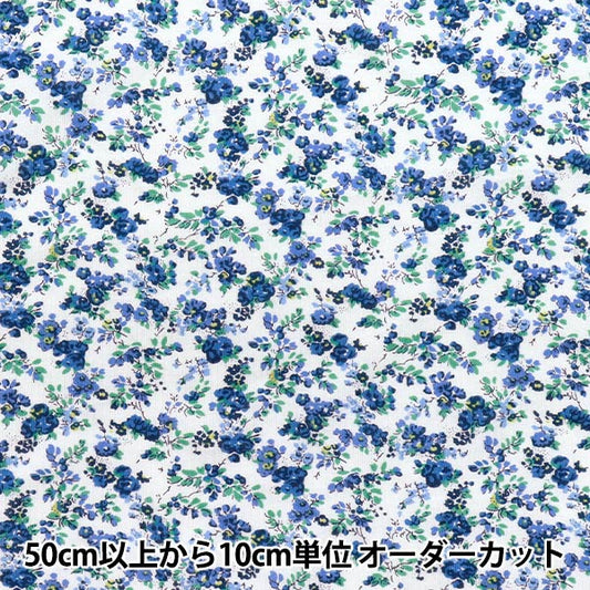 [数量从5开始] 织物 “自由织物60/2 Tenjiku Moon Moss 88883225-TK" Liberty Japan