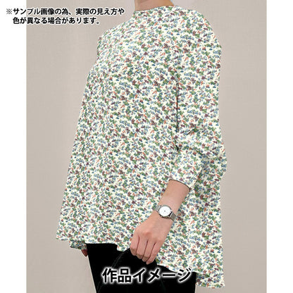 [数量从5开始] 织物 “自由织物60/2 Tenjiku Moon Moss 88883225-TK" Liberty Japan