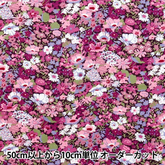 [数量从5开始] 织物 “自由织物60/2 Tenjiku肥皂3639005-BK" Liberty Japan