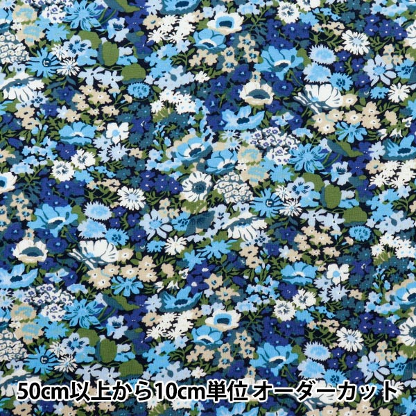 [数量从5开始] 织物 “自由面料60/2 tenjiku肥皂3639005-tk" Liberty Japan