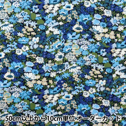 [数量从5开始] 织物 “自由面料60/2 tenjiku肥皂3639005-tk" Liberty Japan