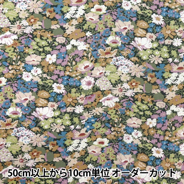 [数量从5开始] 织物 “ Liberty Fabrics 60/2 Tenjiku肥皂3639005-VK" Liberty Japan