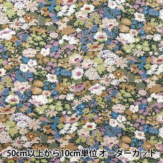 [数量从5开始] 织物 “ Liberty Fabrics 60/2 Tenjiku肥皂3639005-VK" Liberty Japan