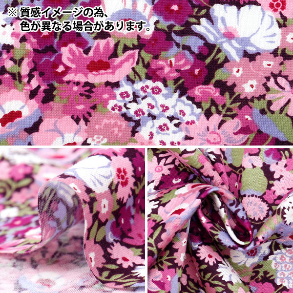 [数量从5开始] 织物 “ Liberty Fabrics 60/2 Tenjiku肥皂3639005-VK" Liberty Japan