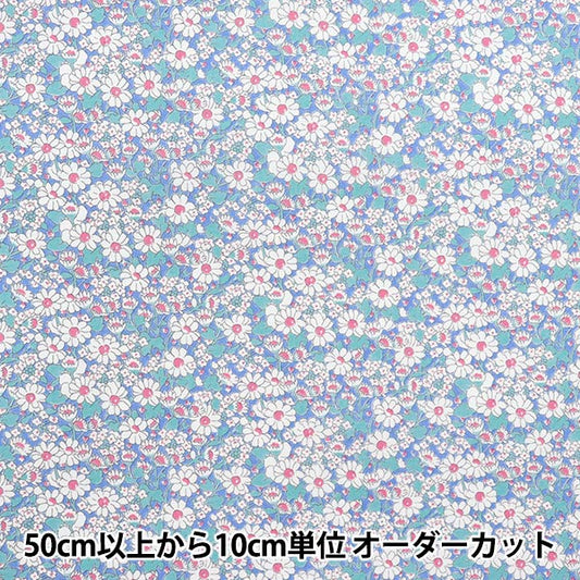 [数量从5开始] 织物 “自由织物Piccadilly Poplin Alice W 3635152-WP" Liberty Japan