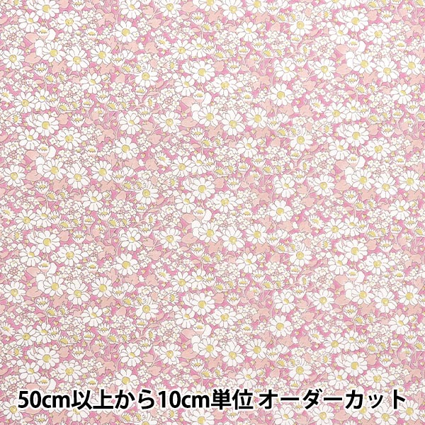 [数量从5开始] 织物 “自由织物Piccadilly Poplin Alice W 3635152-XP" Liberty Japan