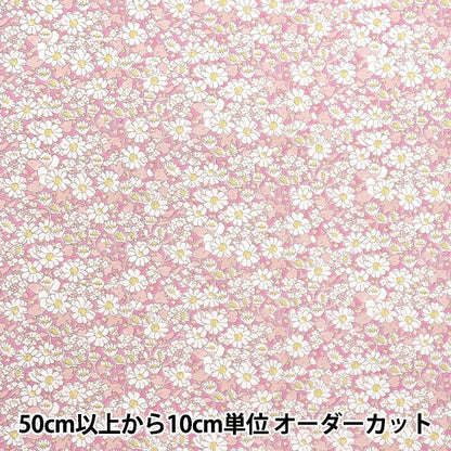 [数量从5开始] 织物 “自由织物Piccadilly Poplin Alice W 3635152-XP" Liberty Japan