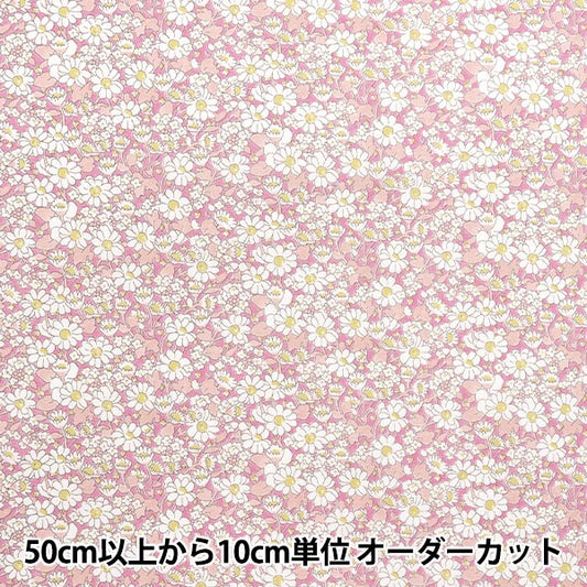 [数量从5开始] 织物 “自由织物Piccadilly Poplin Alice W 3635152-XP" Liberty Japan