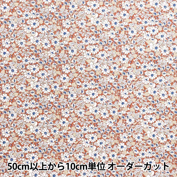 [数量从5开始] 织物 “自由织物Piccadilly Poplin Alice W 3635152-yp" Liberty Japan
