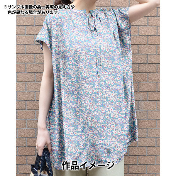 [数量从5开始] 织物 “自由织物Piccadilly Poplin Alice W 3635152-yp" Liberty Japan