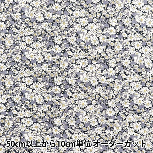 [数量从5开始] 织物 “自由织物Piccadilly Poplin Alice W 3635152-ZP" Liberty Japan