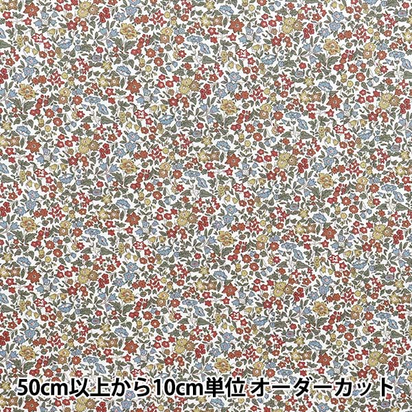 [数量从5开始] 织物 Liberty Fabrics Piccadilly Poplin AVA 3632009-LCP" Liberty Japan