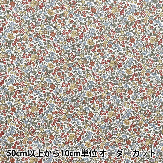 [数量从5开始] 织物 Liberty Fabrics Piccadilly Poplin AVA 3632009-LCP" Liberty Japan
