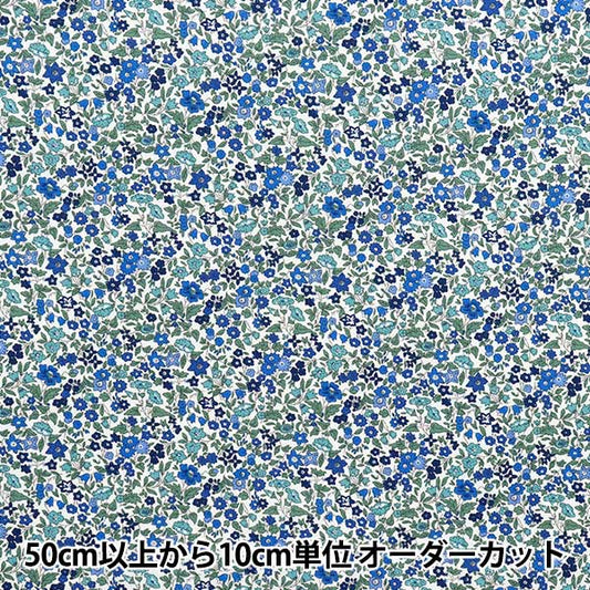 [数量从5开始] 织物 “ Liberty Fabrics Piccadilly Poplin Ava 3632009-bp" Liberty Japan