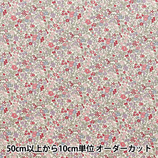 [数量从5开始] 织物 “ Liberty Fabrics Piccadilly Poplin Ava 3632009-CP" Liberty Japan