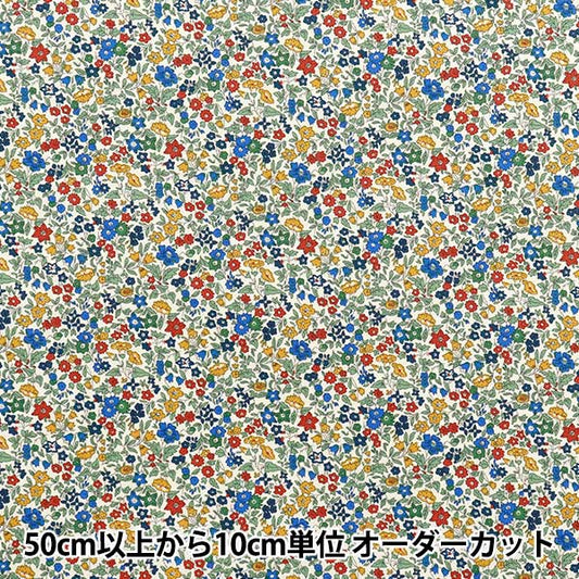 [数量从5开始] 织物 “ Liberty Fabrics Piccadilly Poplin Ava 3632009-DP" Liberty Japan