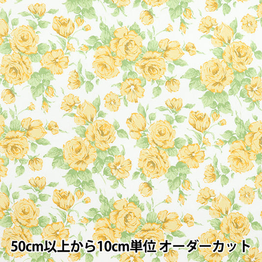 [Quantity starting from 5] Fabric Liberty Fabrics Piccadilly Poplin Carline 3637075-HP" Liberty Japan