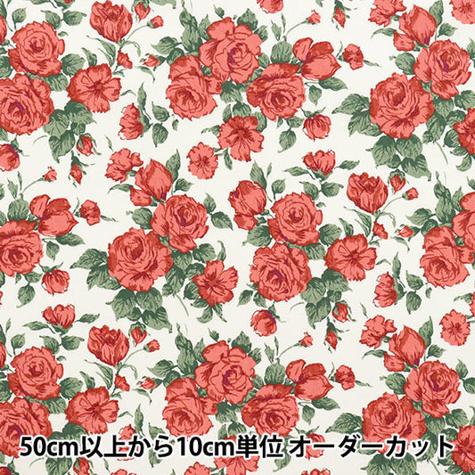 [Quantity starting from 5] Fabric "Liberty Fabrics Piccadilly Poplin Car Line 3637075-XP" Liberty Japan