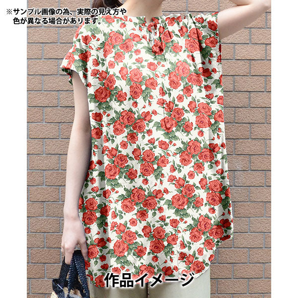 [Quantity starting from 5] Fabric "Liberty Fabrics Piccadilly Poplin Car Line 3637075-XP" Liberty Japan