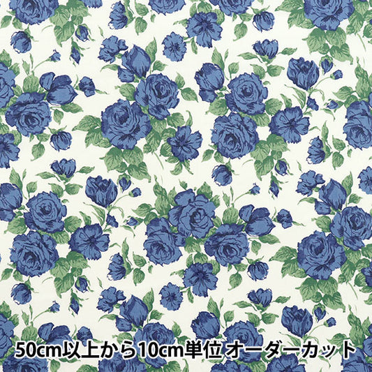 [Quantity starting from 5] Fabric "Liberty Fabrics Piccadilly Poplin Car Line 3637075-YP" Liberty Japan