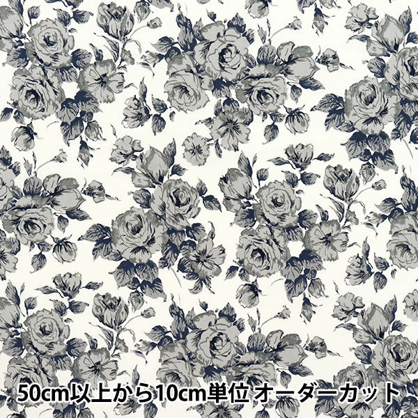 [Quantity starting from 5] Fabric "Liberty Fabrics Piccadilly Poplin Car Line 3637075-ZP" Liberty Japan