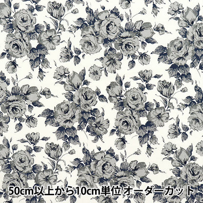 [Quantity starting from 5] Fabric "Liberty Fabrics Piccadilly Poplin Car Line 3637075-ZP" Liberty Japan