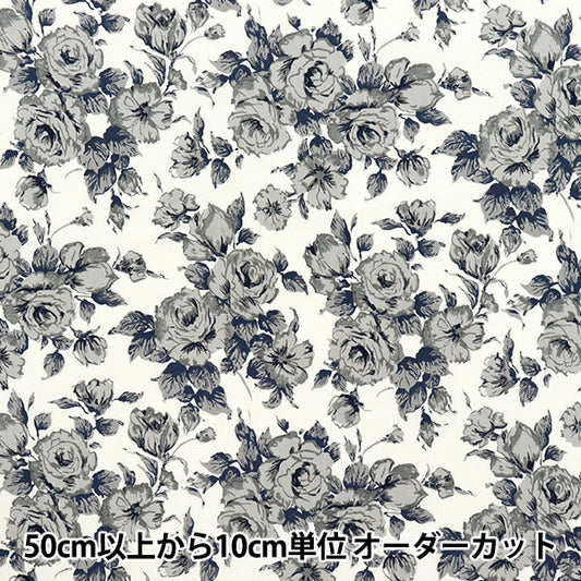 [Quantity starting from 5] Fabric "Liberty Fabrics Piccadilly Poplin Car Line 3637075-ZP" Liberty Japan