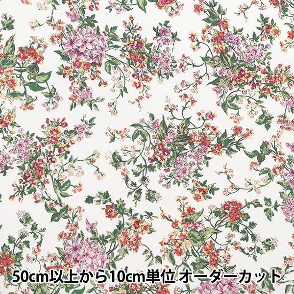 [数量从5开始] 织物 “自由织物Piccadilly Poplin Celine 3636113-TP" Liberty Japan