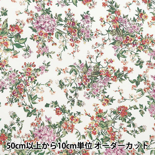 [数量从5开始] 织物 “自由织物Piccadilly Poplin Celine 3636113-TP" Liberty Japan