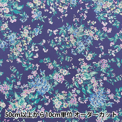 [数量从5开始] 织物 “自由织物Piccadilly Poplin Celine 3636113-Up" Liberty Japan