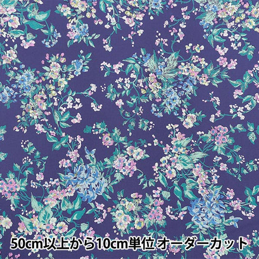 [数量从5开始] 织物 “自由织物Piccadilly Poplin Celine 3636113-Up" Liberty Japan