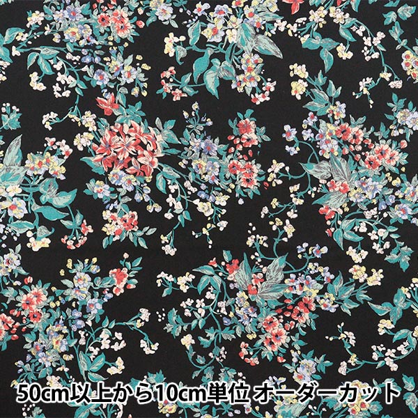 [Quantity starting from 5] Fabric "Liberty Fabrics Piccadilly Poplin Celine 3636113-VP" Liberty Japan