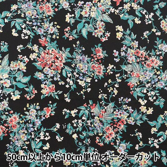 [数量从5开始] 织物 “ Liberty Fabrics Piccadilly Poplin Celine 3636113-VP" Liberty Japan