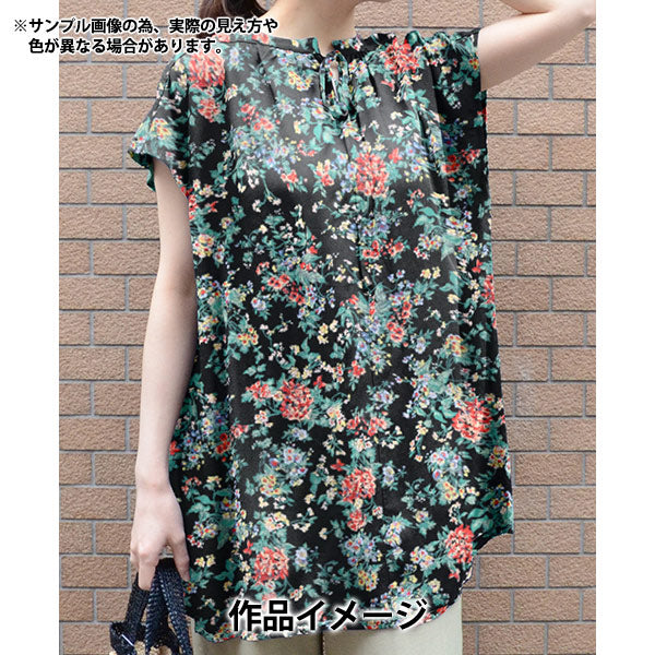[Quantity starting from 5] Fabric "Liberty Fabrics Piccadilly Poplin Celine 3636113-VP" Liberty Japan