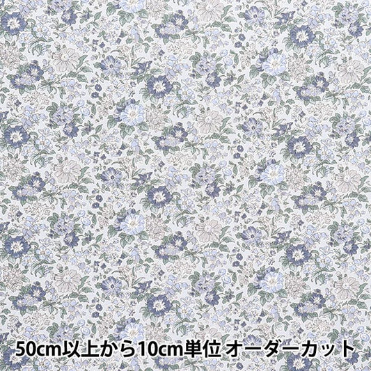 [数量从5开始] 织物 “自由织物Piccadilly Poplin Claire Rich 3633103-WP" Liberty Japan