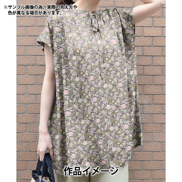 [数量从5开始] 织物 “自由织物Piccadilly Poplin Claire Rich 3633103-XP" Liberty Japan