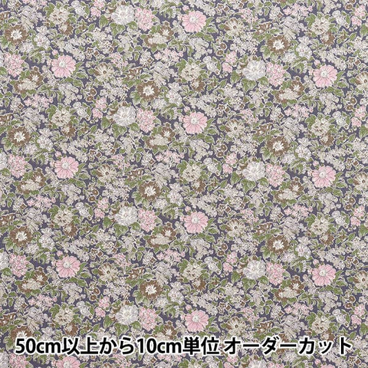 [数量从5开始] 织物 “自由织物Piccadilly Poplin Claire Rich 3633103-ZP" Liberty Japan