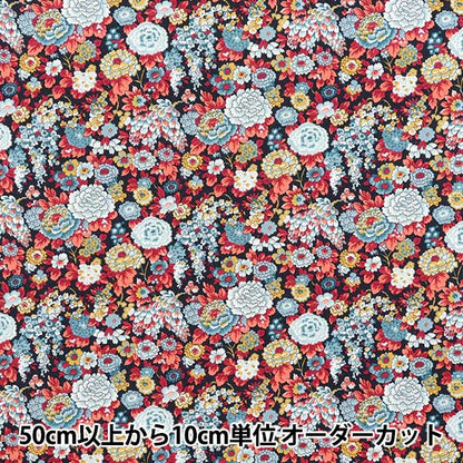 [数量从5开始] 织物 “自由织物Piccadilly Poplin Elysian 3339002-bp" Liberty Japan
